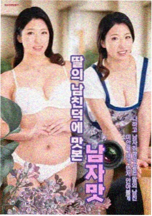 经典神作旧城打字机横版封面
